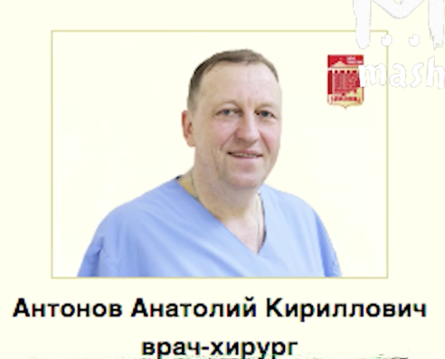 Moscow doctor threatened to amputate his patient's leg if she didn't pay 100,000 rubles - Moscow, Doctors, Bribe, Oncology, Amputation, news, Negative