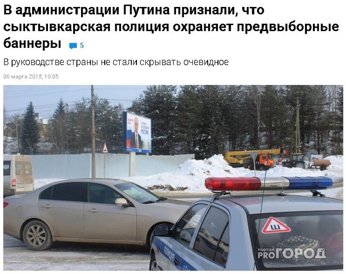 ��� ������� ������ ������!