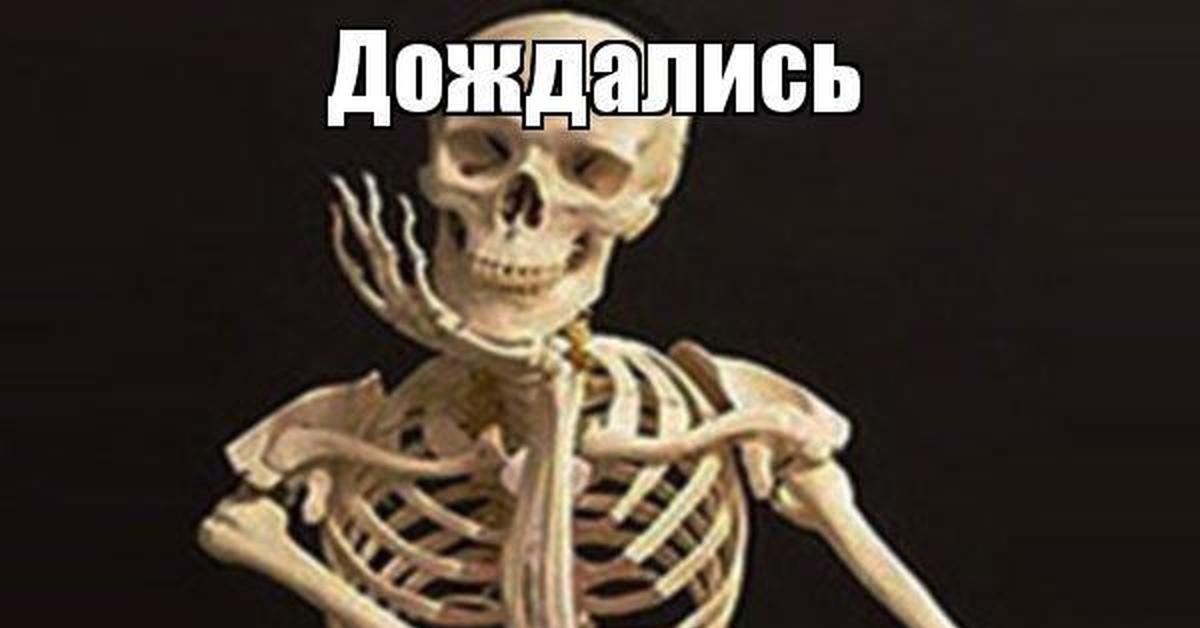 Пока звонит