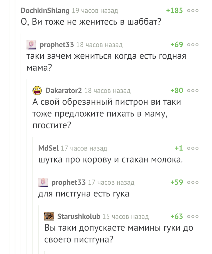 ��� �����