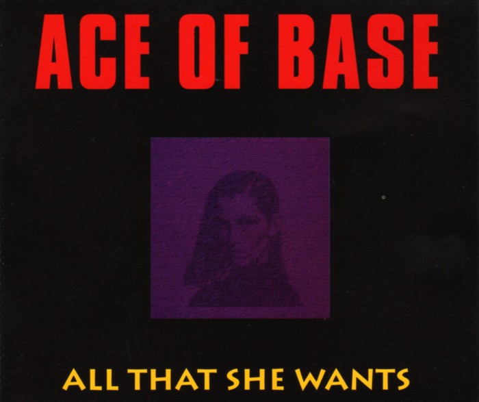 Младший босс