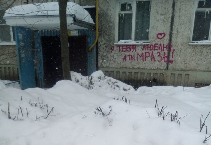 ������ ���...