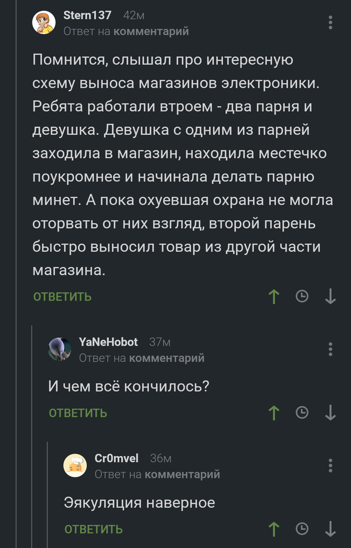 ����� ����