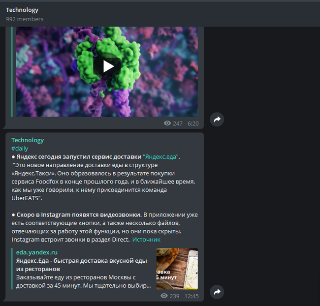  - 5         -  - , Remdeduse, , Telegram , 