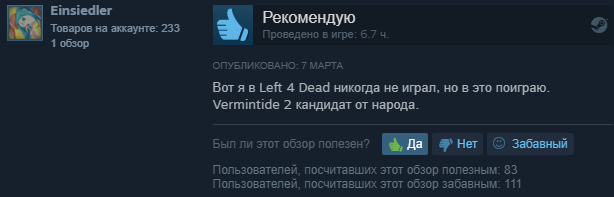 Vermintide 2 - Vermintide, Warhammer Vermintide II, Steam Reviews