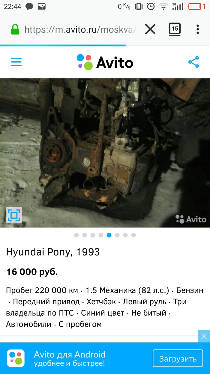     ,     .  ,      : , , , , , Hyundai, , , 