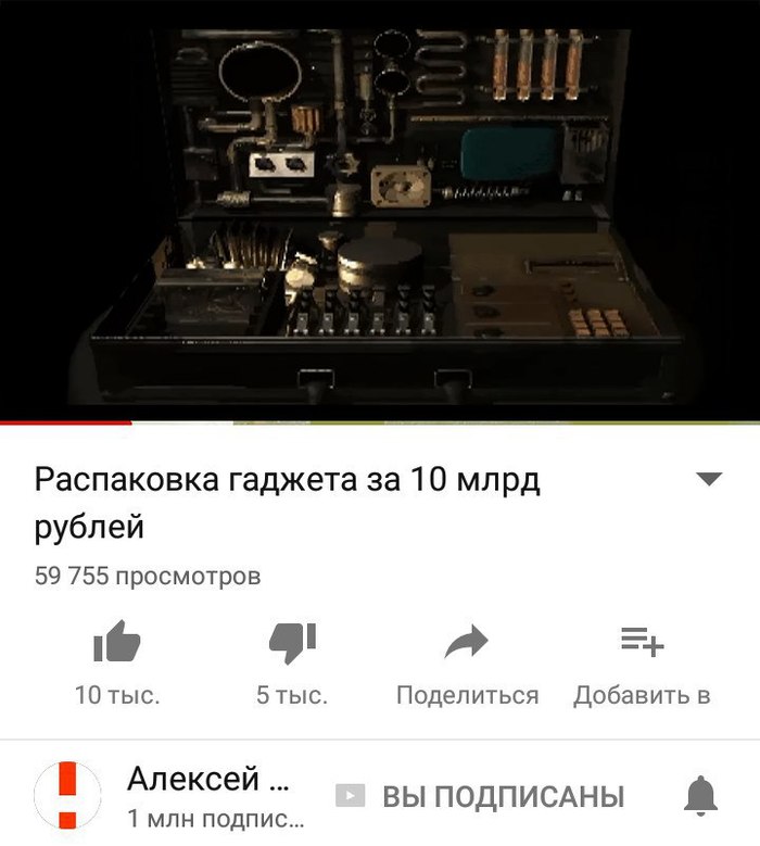   ....  , , Fallout