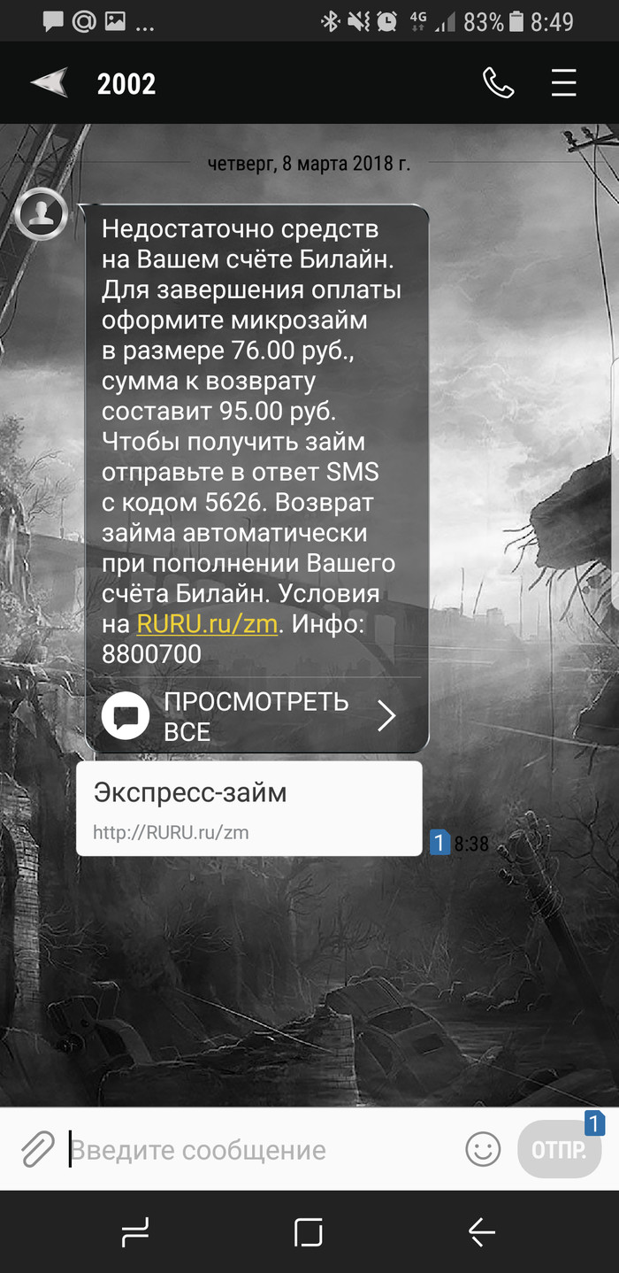 ������������ :)