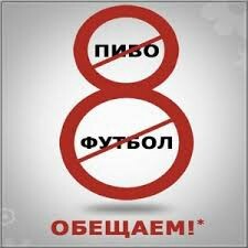 Немного женского, международного ;) - Поздравление, 8 марта, Междугородний женский день, Не женский день, Длиннопост