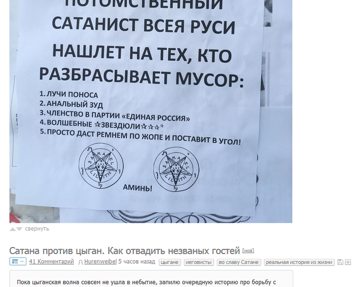 ������� ����������...