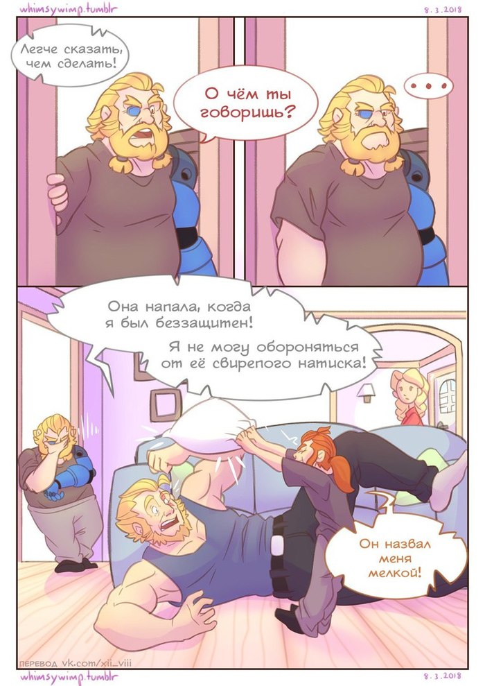 . Overwatch, Blizzard, , Reinhardt, Torbjorn, Brigitte, , 