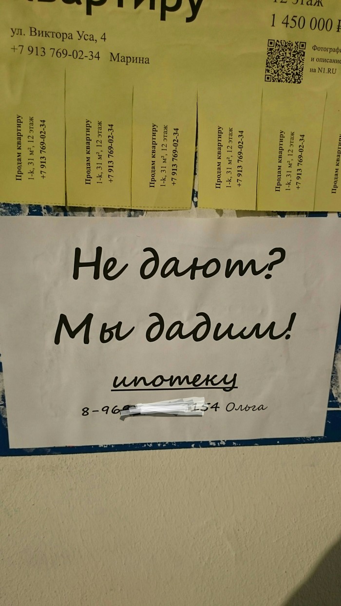 ������� ����� �������