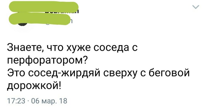 Беда не приходит одна | Пикабу