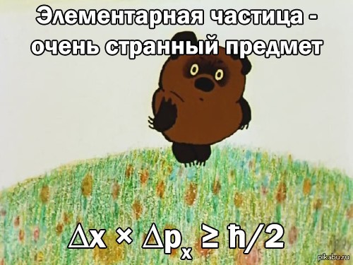 https://cs8.pikabu.ru/post_img/2018/03/09/5/1520579916152285736.jpg