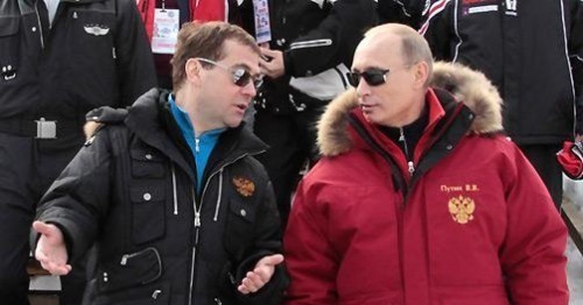 Putin'S Jacket