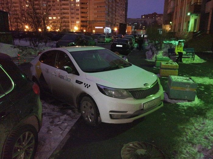 Yandex taxi - My, Yandex., Taxi, Yandex Taxi, Saint Petersburg, Parking, Неправильная парковка