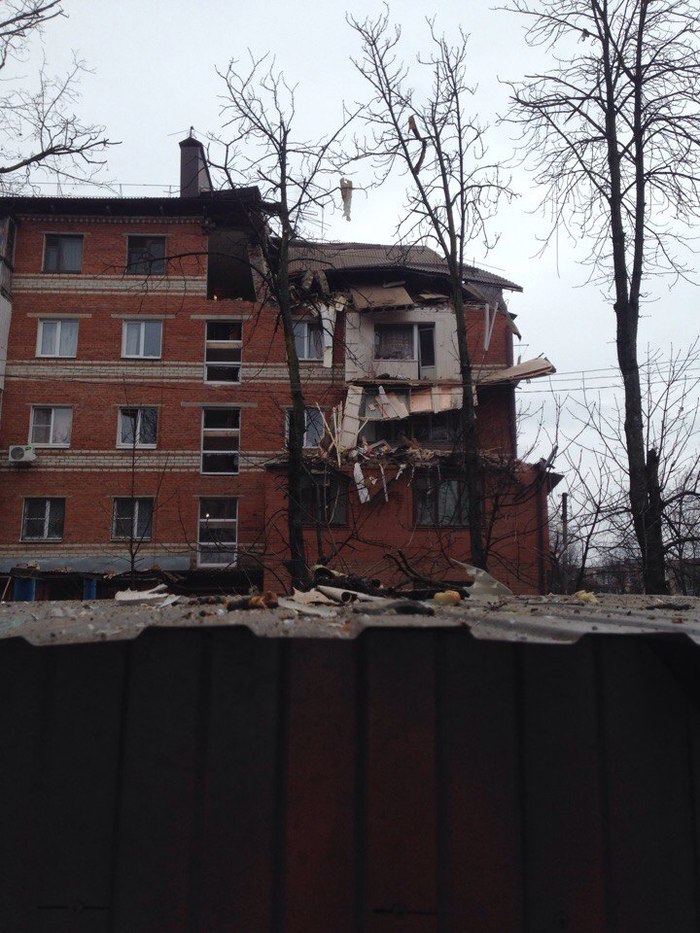 В Краснодаре произошёл взрыв в жилом доме... - Взрыв, Краснодар, Алкоголизм, Газ, Длиннопост, Негатив, Происшествие