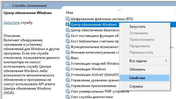      Windows 10 . Windows 10, ,   Windows, ,  , 
