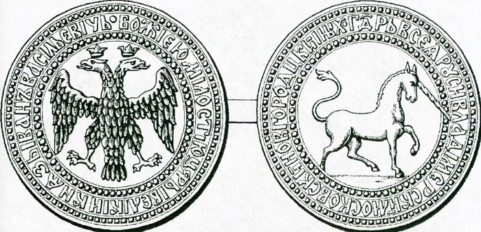 титул государь всея руси появился в каком веке. 1520674045110581032. титул государь всея руси появился в каком веке фото. титул государь всея руси появился в каком веке-1520674045110581032. картинка титул государь всея руси появился в каком веке. картинка 1520674045110581032