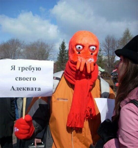 Минутка поэзии и адекватности