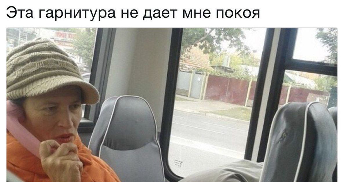 Йотафон? | Пикабу