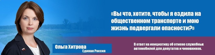 вы что хотите чтобы я ездила на общественном транспорте. Смотреть фото вы что хотите чтобы я ездила на общественном транспорте. Смотреть картинку вы что хотите чтобы я ездила на общественном транспорте. Картинка про вы что хотите чтобы я ездила на общественном транспорте. Фото вы что хотите чтобы я ездила на общественном транспорте