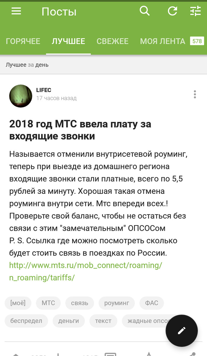 "������"