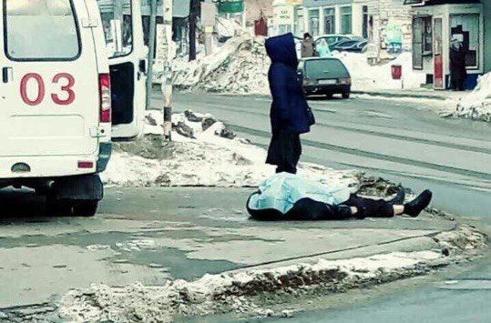 In the Samara region, a man died right in the middle of the street. - news, State of emergency, Tolyatti, Samara Region