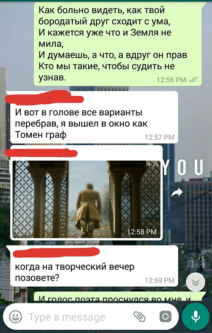     ,  