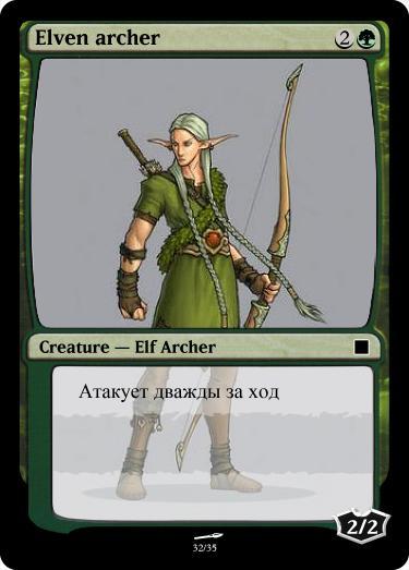 Elf race in mtg, please help with stats and abilities - My, HOMM V, Magic: The Gathering, , Longpost