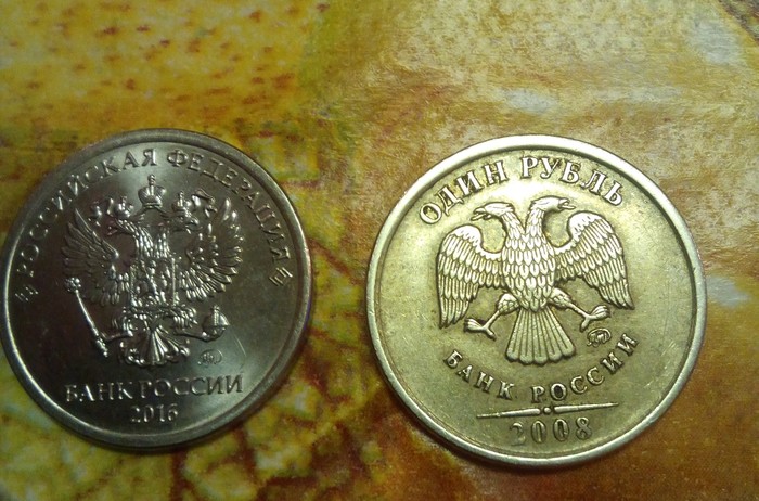 Wooden ruble, why is there a coat of arms on one, and a bird with 2 heads on the other?) - Ruble, Russia, Money, Question, Numismatics