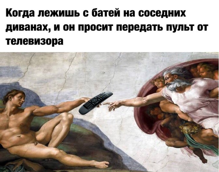 ��������� ���� ������!