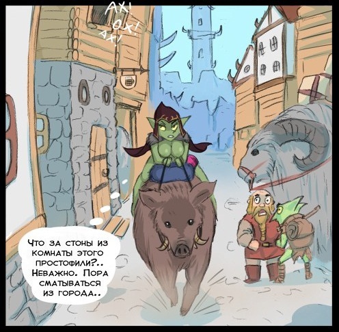 Tricked and fucked: Flick follows in the footsteps of Oglaf - NSFW, Flick-the-thief, Goblin-Tian, , , Comics, Longpost