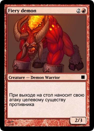 Demon race in the magic set editor - , , Longpost