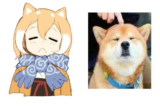 Humanization - Anime, Shiba Inu, Humanization, , Longpost, Dog