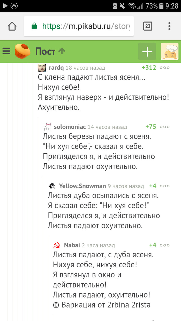 Цвета по рал фасадные краски Цвета по рал фасадные краски