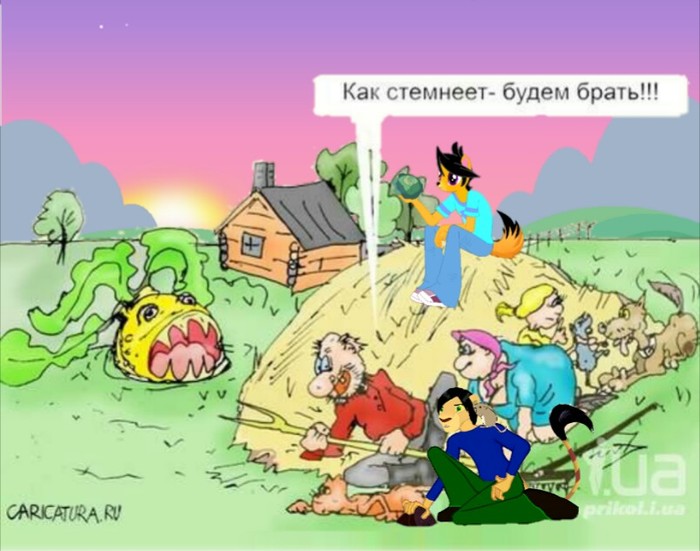 ������ �����