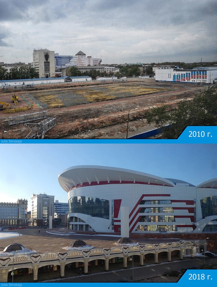 City of Saransk in 2010 and 2018 - My, Cities of Russia, , Saransk, Before and after, It Was-It Was, Comparison, Excursion, Longpost