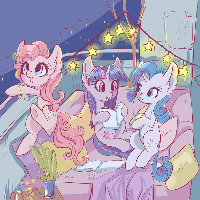 Дружеские посиделки