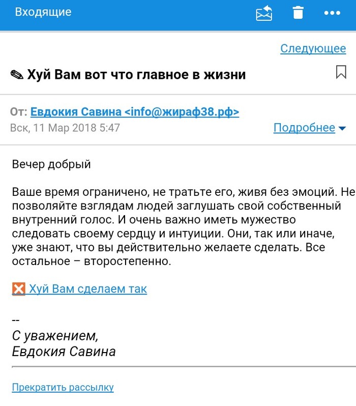 Небрежные прически как сделать Небрежные прически как сделать