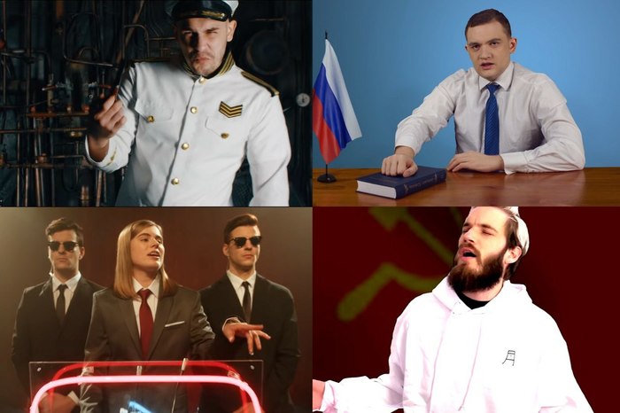 ,    