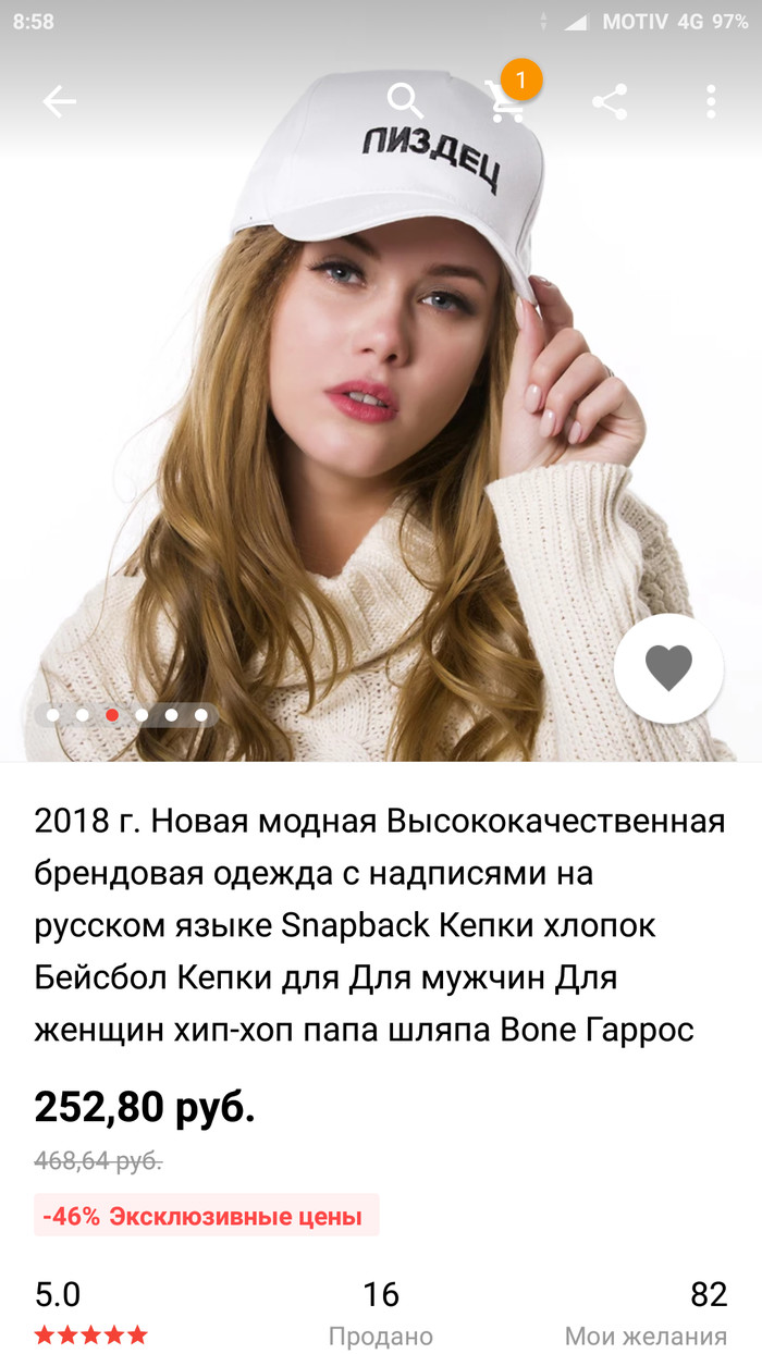 -   , , , AliExpress, 