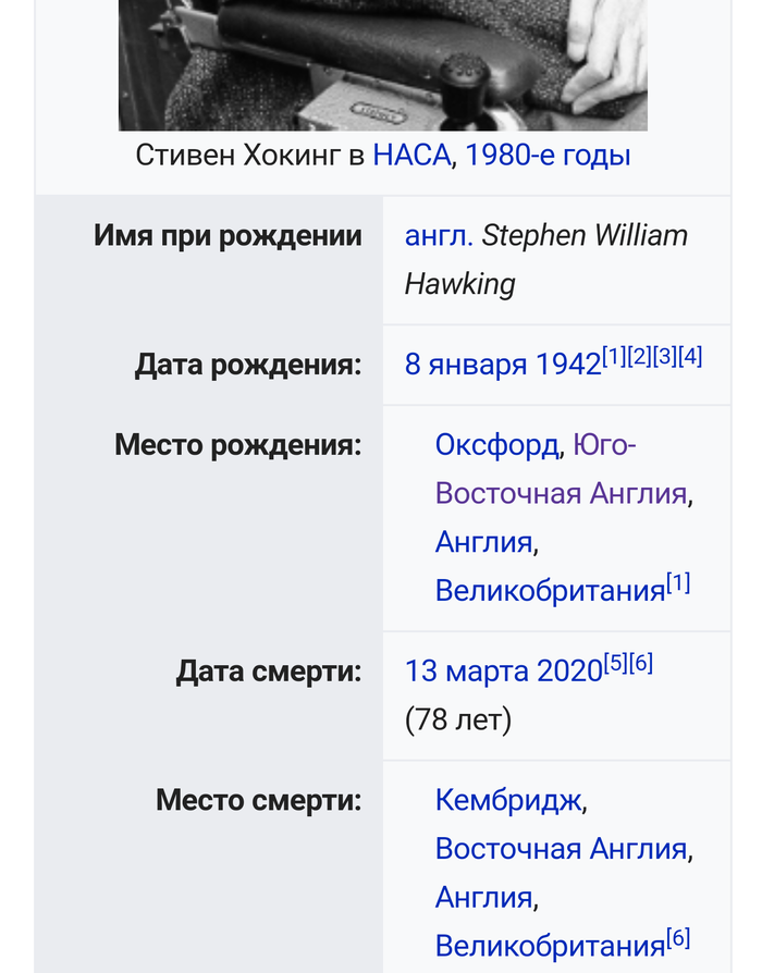    ,  ,  , , 