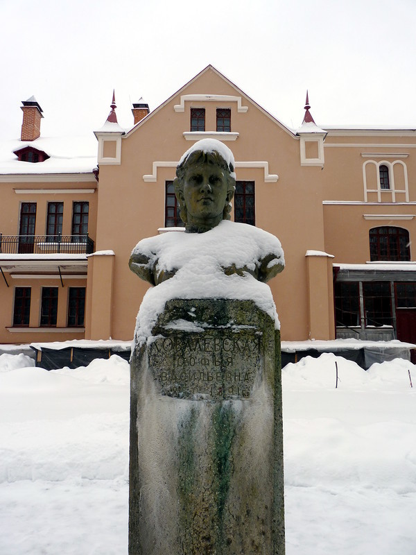 Pskov land. - Sofia Kovalevskaya, Polybino, History of Mathematics, Excursion, Longpost