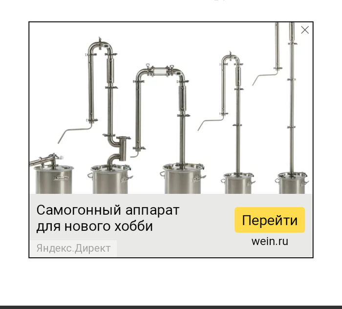 Любимое хобби