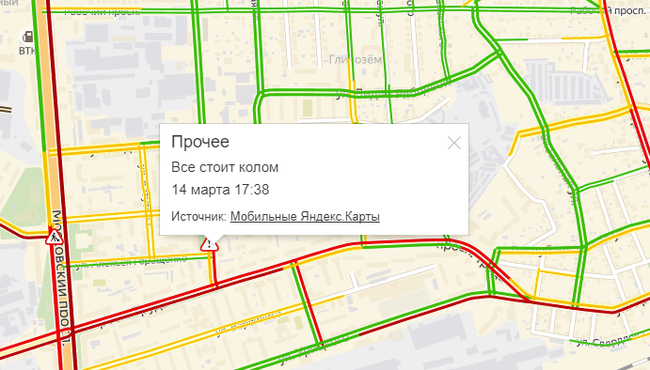 Spring on the roads of Voronezh - Yandex Traffic, Spring, Voronezh, Screenshot