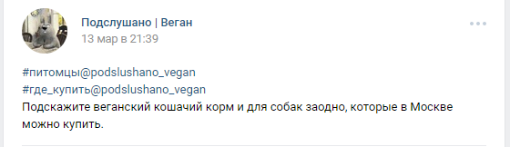 Решил и я форумы поисследовать... 3 - Форум, Женский форум, Скриншот, ВКонтакте, Womanru, Длиннопост