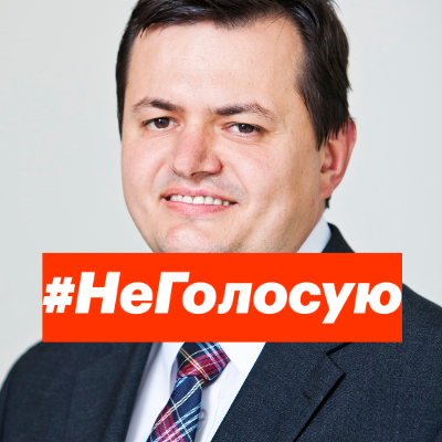 Другой герой скрытого страдания