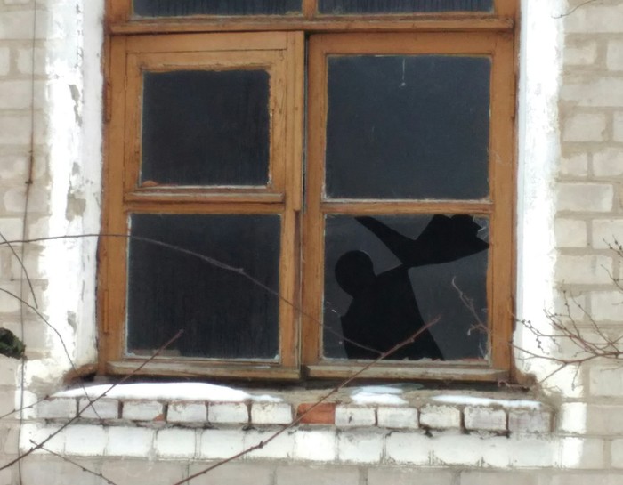 It seemed - My, Glass, Window, The photo, Courtyard, Voronezh, It seemed