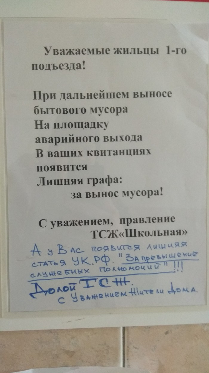     , , , , 
